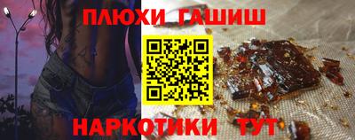 твердый Гагарин