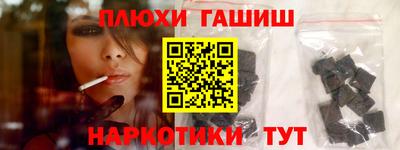 кокс Волгодонск