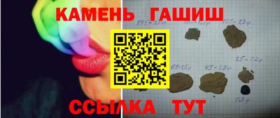 MDMA Premium VHQ Гатчина
