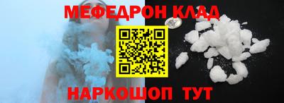 твердый Гагарин