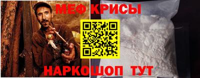 твердый Гагарин