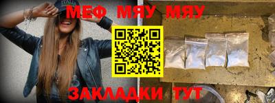 твердый Гагарин