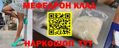 MDMA Premium VHQ Гатчина