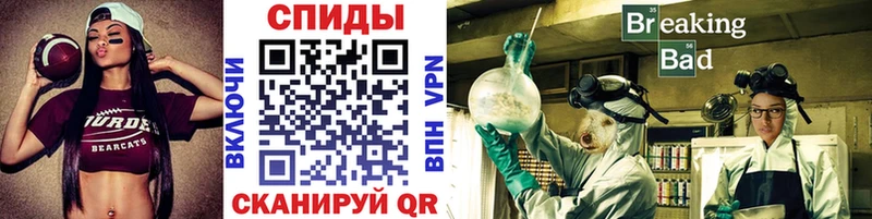 hydra зеркало  Бердск  МЕТАМФЕТАМИН винт 