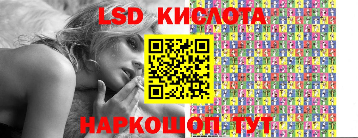 Марки N-bome 1,8мг  Марки N-bome 1,8мг  Наркотические марки  купить наркотик  Вход с VPN  Бердск 