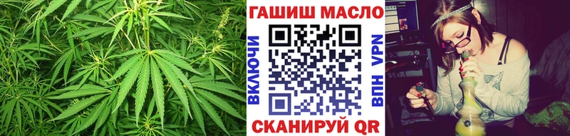 МЕГА как войти  Бердск  ТГК Wax 