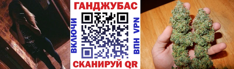 Бошки Шишки AK-47  купить   Бердск 